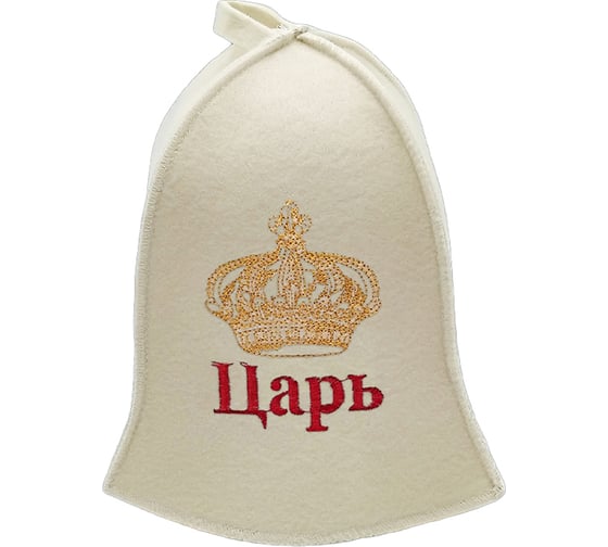 Изображение товара Шапка для бани Бацькина баня Царь 10009