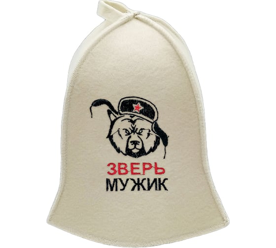 Изображение товара Шапка для бани Бацькина баня Мужик зверь 10042