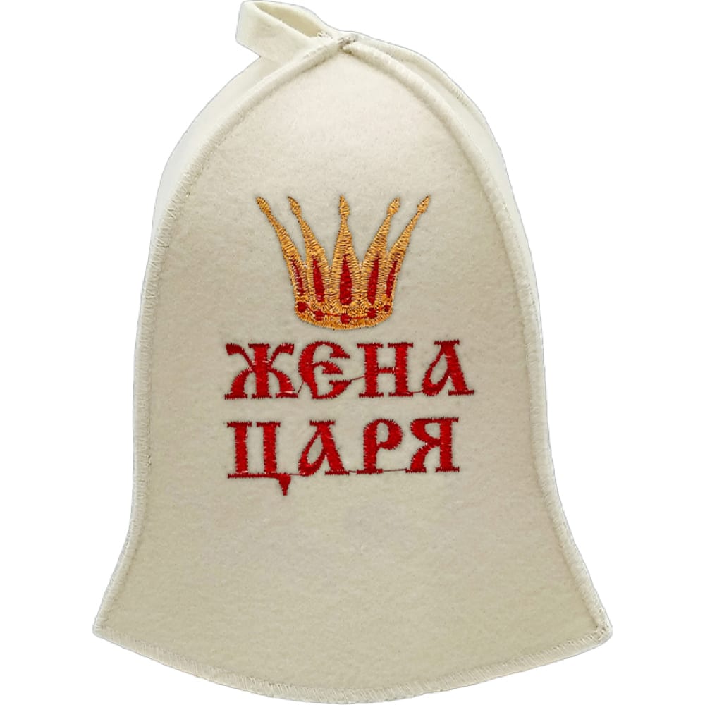 Шапка для бани Бацькина баня шапка для бани невский банщик лист с аппликацией фетр