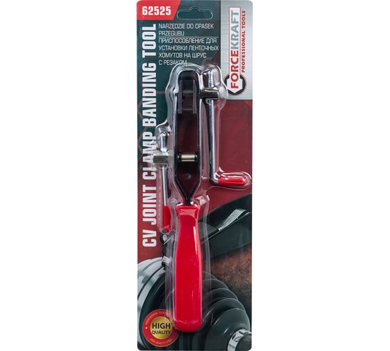 Изображение товара Приспособление для установки ленточных хомутов на шрус Forcekraft с резаком в блистере FK-62525 51294