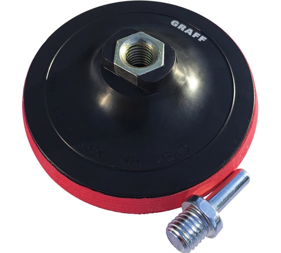 Изображение товара Тарелка опорная 150 мм, М14 GRAFF 9715014