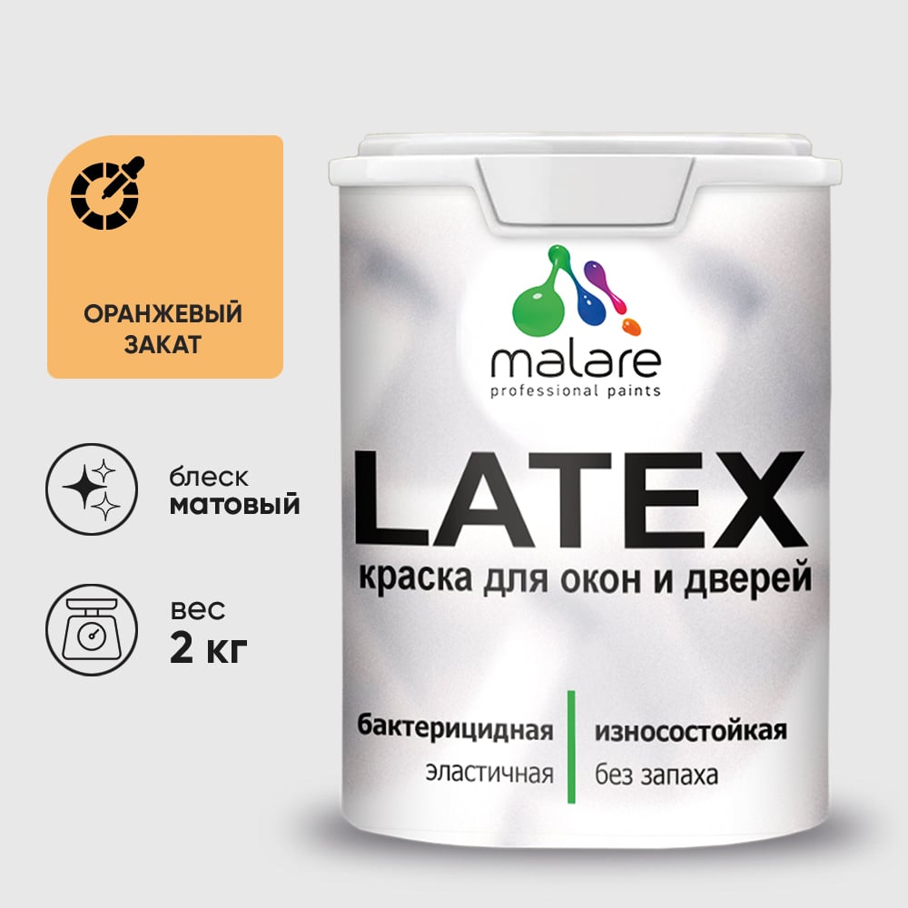 Смеситель для раковины с встраиваемый Y Oliveeka хром OL-88869017-CR