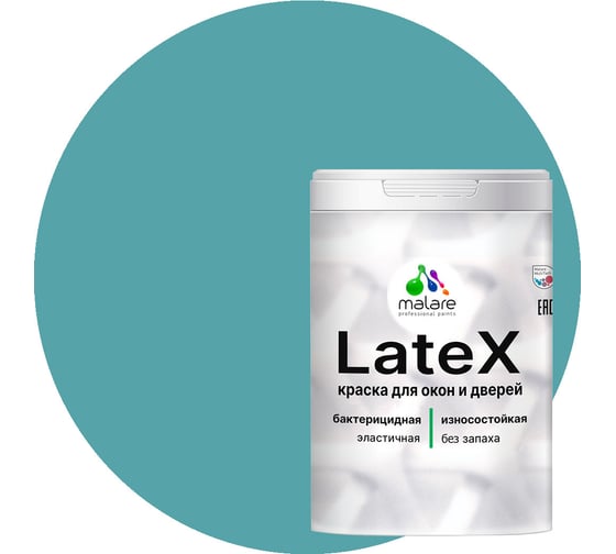 Изображение товара Краска для деревянных окон и дверей MALARE (летний бриз; 1 кг) 2013820232009