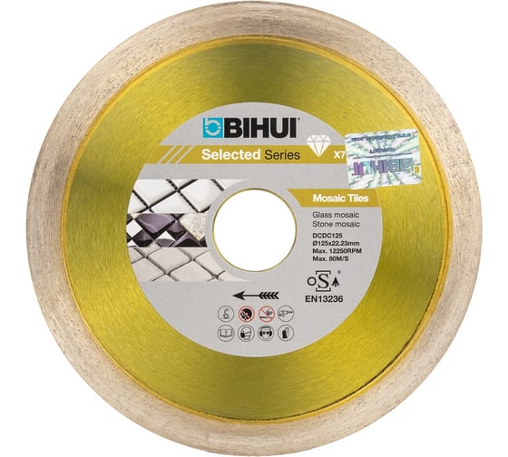 Изображение товара Диск алмазный B-MOSAIC BIHUI 125x22,2x1,1 мм DCDC125