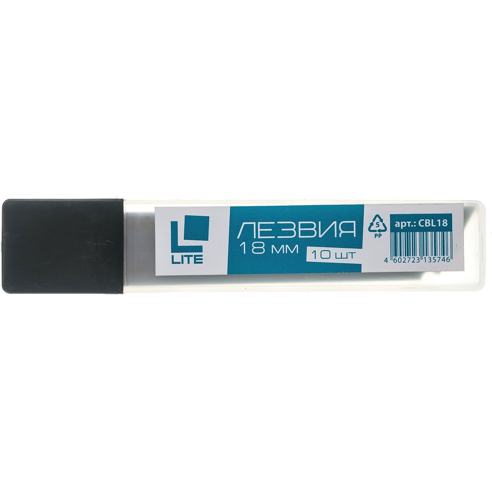 Лезвие д/ножей 18 мм, металл, 10 шт LITE CBL18