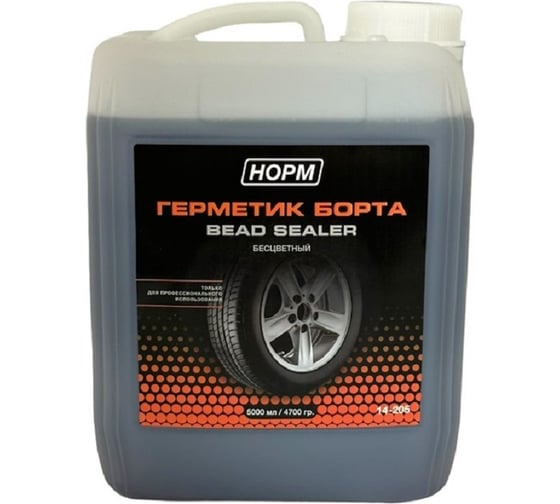 Изображение товара Герметик борта 5 л бесцветный NORM 14-205