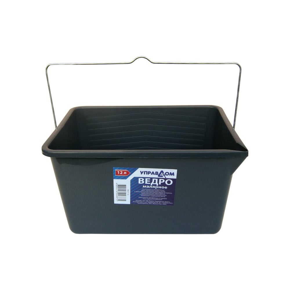 Изображение товара Малярное ведро УправДом 12 л ударопрочное пластик