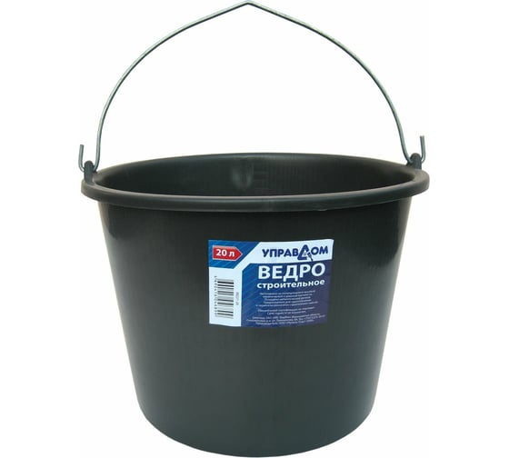 Изображение товара Строительное ведро УправДом 20 л 4100002597