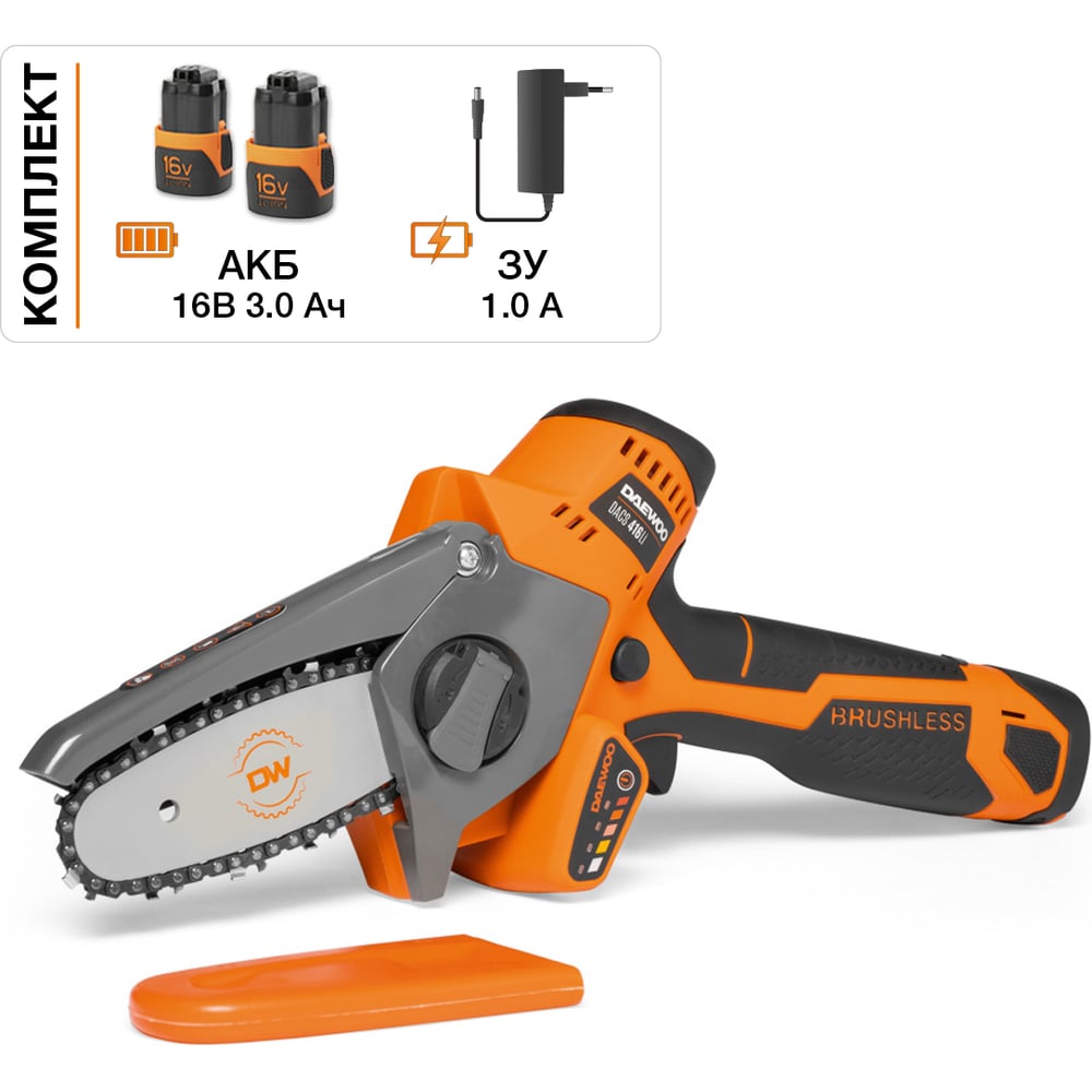 Изображение товара Аккумуляторная пила DAEWOO DACS 416Li SET 16 В 10 см бесщеточный двигатель