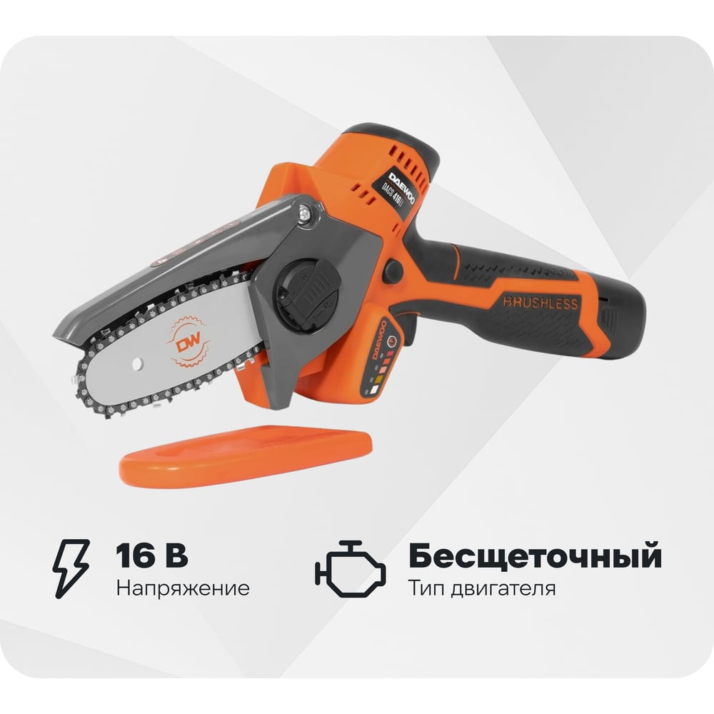 Изображение товара Аккумуляторная пила DAEWOO DACS 416Li SET