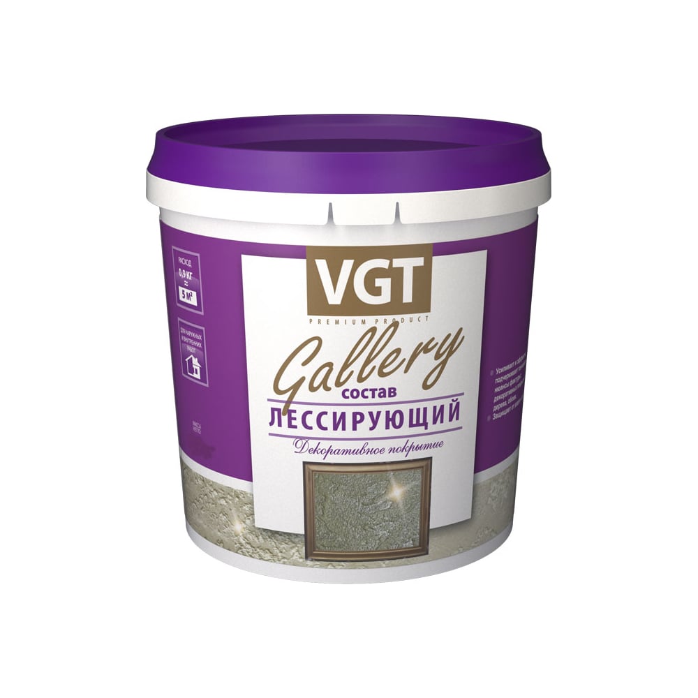 Лессирующий состав VGT Gallery 11607776