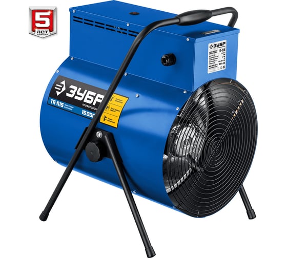 Изображение товара Электрическая тепловая пушка ЗУБР Профессионал 15 кВт ТП-П15