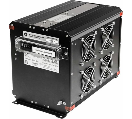 Изображение товара Инвертор СИБКОНТАКТ СибВольт 4075ЖД преобразователь напряжения DC/AC 75/220В, 4000 Вт УТ000007799