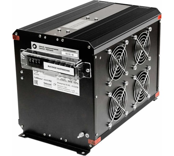 Изображение товара Инвертор СИБКОНТАКТ СибВольт 4048ЖД преобразователь напряжения DC/AC 48/220В, 4000 Вт УТ000007792