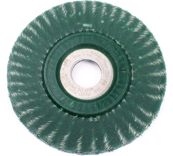 Изображение товара Щетка дисковая UZV125 125х22.2 мм, жгутовая проволока SIT 0164