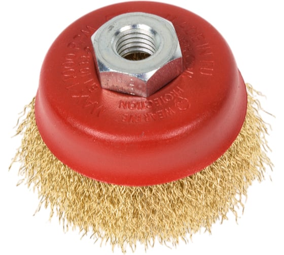 Изображение товара Щетка чашечная TE80 80 мм, М14, латунная проволока 25 мм SIT 0105