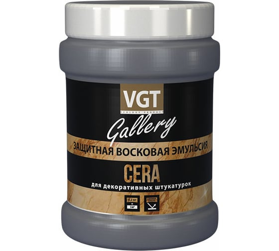 Изображение товара Защитная восковая эмульсия VGT 0,2 кг 11607671