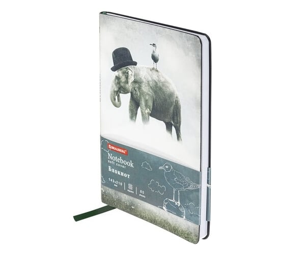 Изображение товара Блокнот BRAUBERG VISTA Spirit А5, 143x210 мм, под кожу, гибкий, 80 л 112084