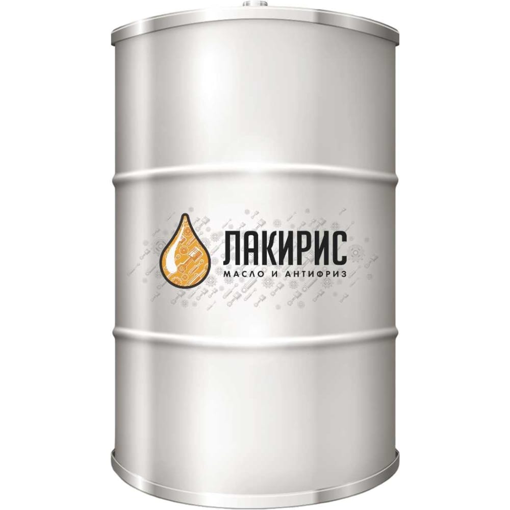 Трансмиссионное масло Лакирис масло трансмиссионное роснефть kinetic мт 80 90 gl 4 минеральное 180 кг 200 л