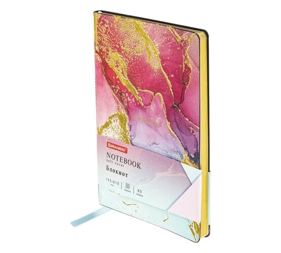 Изображение товара Блокнот BRAUBERG VISTA Marble А5, 143x210 мм, под кожу, гибкий, 80 л 112063
