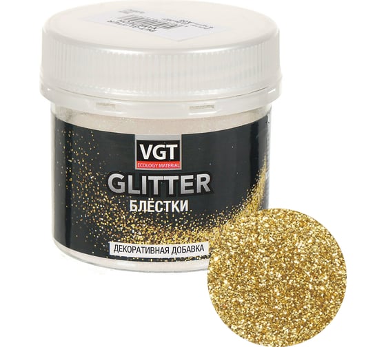 Изображение товара Сухие блёстки VGT PET GLITTER (золото) 0,05 кг 11607574