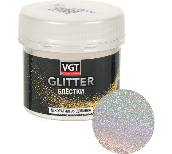 Изображение товара Сухие блёстки VGT PET GLITTER (хамелеон) 0,05 кг 11607576