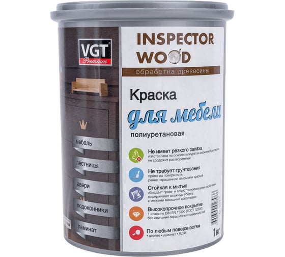 Изображение товара Полиуретановая краска для мебели VGT полуматовая супербелая база А 1 кг 11607706