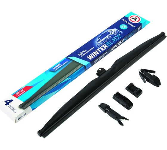 Изображение товара Щётка стеклоочистителя зимняя, в резиновом кожухе AUTOPROFI WIN-20