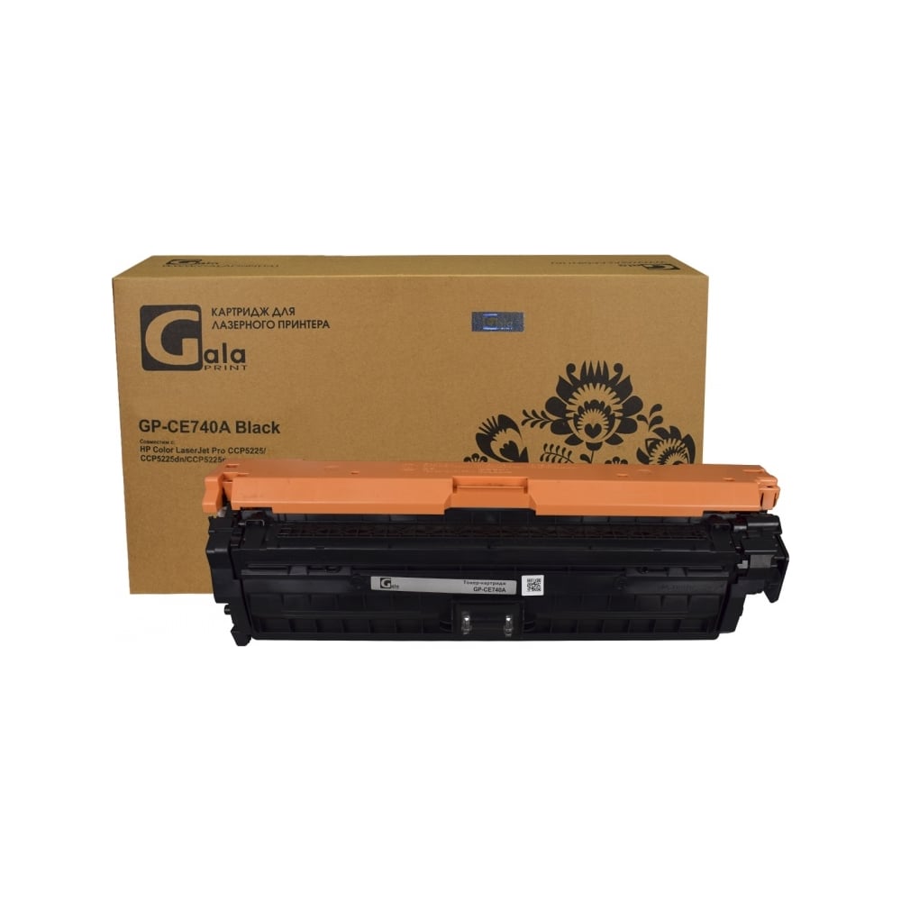 Изображение товара Картридж GalaPrint (307A) для принтеров HP Black 7000 копий GP_CE740A_BK Изображение товара Картридж GalaPrint (307A) для принтеров HP Black 7000 копий GP_CE740A_BK