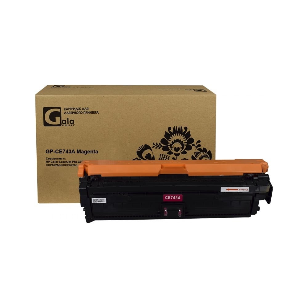 Изображение товара Картридж GalaPrint GP_CE743A_M пурпурный для HP LaserJet Pro 7300 стр Изображение товара Картридж GalaPrint GP_CE743A_M пурпурный для HP LaserJet Pro 7300 стр