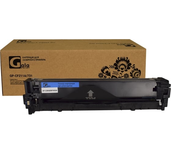 Изображение товара Картридж GalaPrint (131A) для принтеров HP Cyan 1800 копий GP_CF211A/731_C