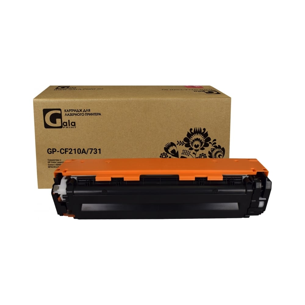 Изображение товара Картридж GalaPrint (131A) для принтеров HP Black 1600 копий GP_CF210A/731_BK Изображение товара Картридж GalaPrint (131A) для принтеров HP Black 1600 копий GP_CF210A/731_BK