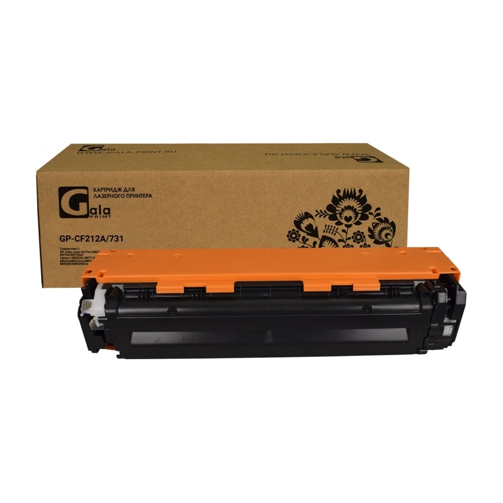 Изображение товара Картридж GalaPrint (131A) для принтеров HP Yellow 1800 копий GP_CF212A/731_Y Изображение товара Картридж GalaPrint (131A) для принтеров HP Yellow 1800 копий GP_CF212A/731_Y