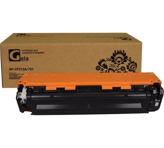 Изображение товара Картридж GalaPrint (131A) для принтеров HP Yellow 1800 копий GP_CF212A/731_Y