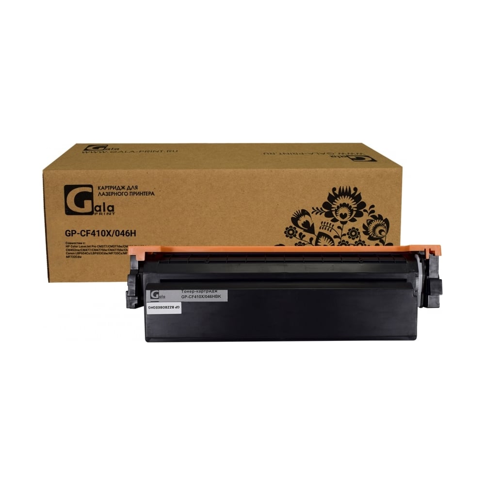 Изображение товара Лазерный картридж GalaPrint GP_CF410X черный для HP/Canon 6500 стр. Изображение товара Лазерный картридж GalaPrint GP_CF410X черный для HP/Canon 6500 стр.