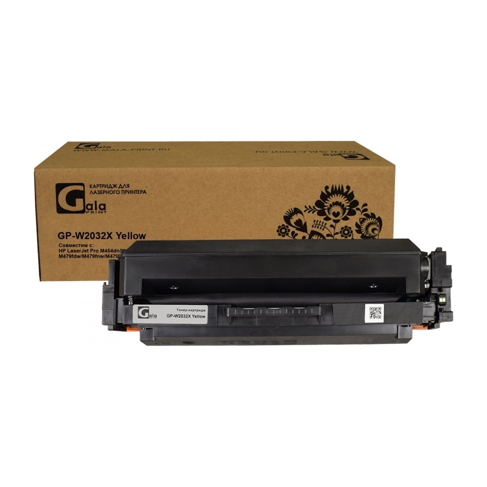Изображение товара Картридж GalaPrint 415A для HP (желтый, 2100 страниц, без чипа) Изображение товара Картридж GalaPrint 415A для HP (желтый, 2100 страниц, без чипа)