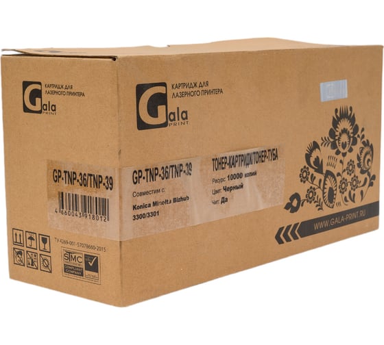 Изображение товара Тонер-картридж GalaPrint для принтеров Konica Minolta 10000 копий GP_TNP-36/TNP-39