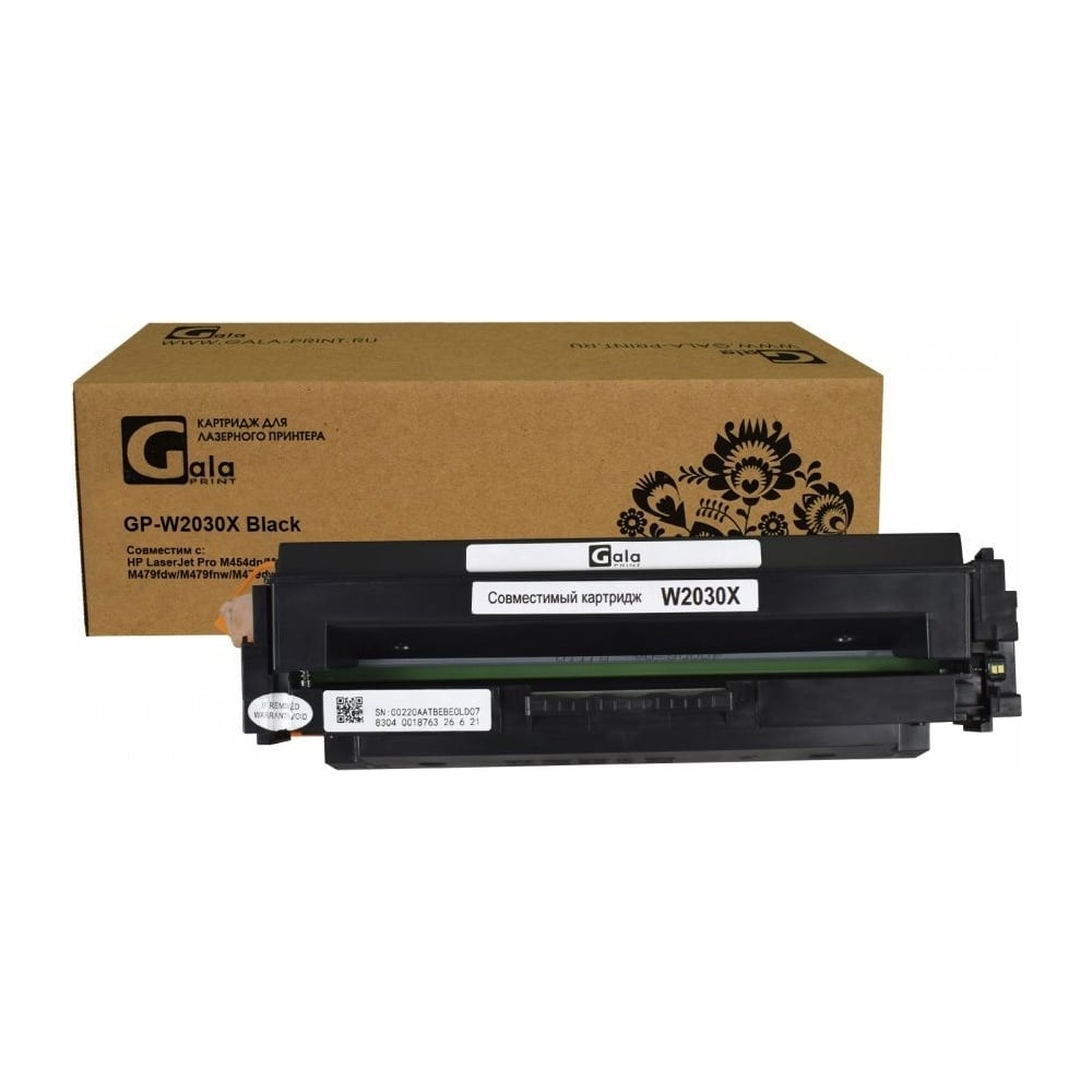 Изображение товара Картридж GalaPrint (415X) для принтеров HP с эмулятором Black 7500 копий GP_W2030X_BK_emu Изображение товара Картридж GalaPrint (415X) для принтеров HP с эмулятором Black 7500 копий GP_W2030X_BK_emu
