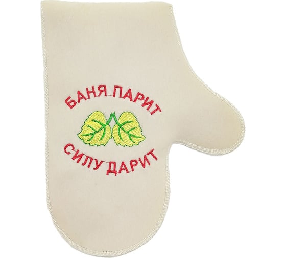 Изображение товара Рукавица для бани Бацькина баня Баня парнит силу дарит 12021