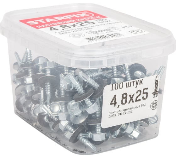 Изображение товара Кровельный саморез STARFIX 4,8x25 мм, цинк, шайба с прокладкой, PT3, 100 шт. SMP2-74103-100