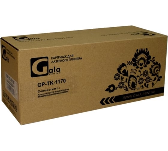 Изображение товара Тонер-туба GalaPrint 7200 копий GP_TK-1170