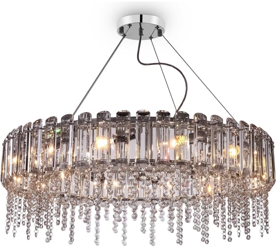 Изображение товара Подвесной светильник MAYTONI Hail 12хE14x40 W MOD097PL-12CH