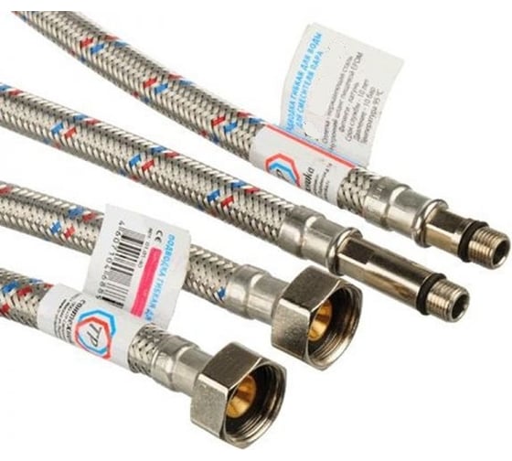 Изображение товара Подводка к смесителю TР-сантехника из нержавеющей стали 40 см, пара 79827