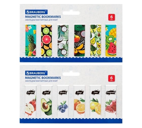 Изображение товара Магнитные закладки для книг BRAUBERG FRUITS набор 12 шт, 60x20 мм 113173