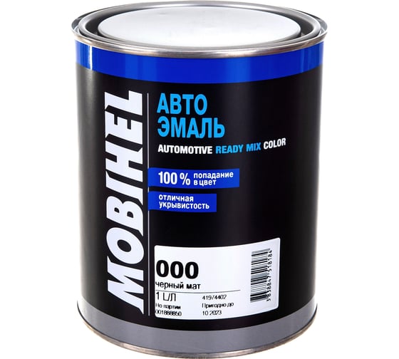 Изображение товара Автолак MOBIHEL 000 черная матовая, 1 л 41974402