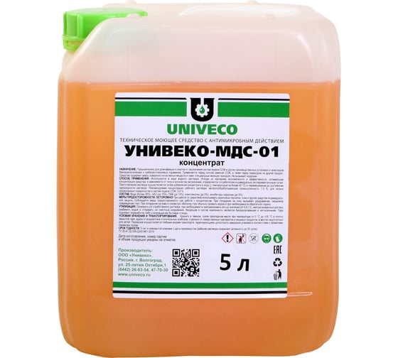 Изображение товара Техническое моющее средство УНИВЕКО МДС-01 5 л 4620002840785