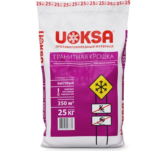 Изображение товара Гранитная крошка UOKSA мешок 25 кг 3769