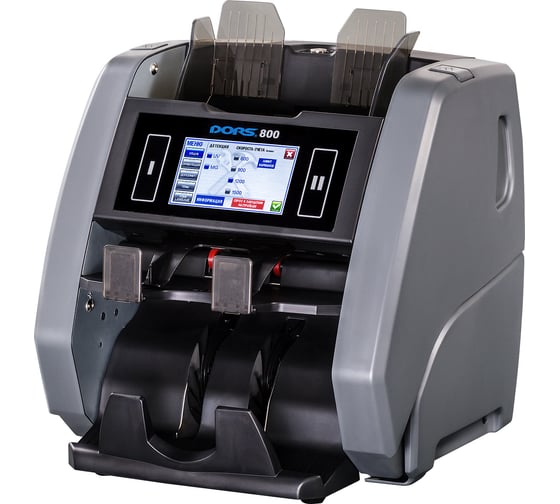 Изображение товара Сортировщик банкнот DORS 800 RUB/USD/EUR FRZ-044677