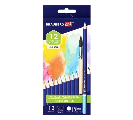 Изображение товара Художественные цветные акварельные карандаши BRAUBERG ART CLASSIC 12 цветов, грифель 3,3 мм 181529
