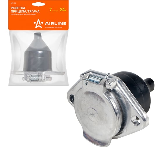Изображение товара Розетка прицепа/тягача Airline 24 В, тип-S, 7 контактов, металл ATE-33
